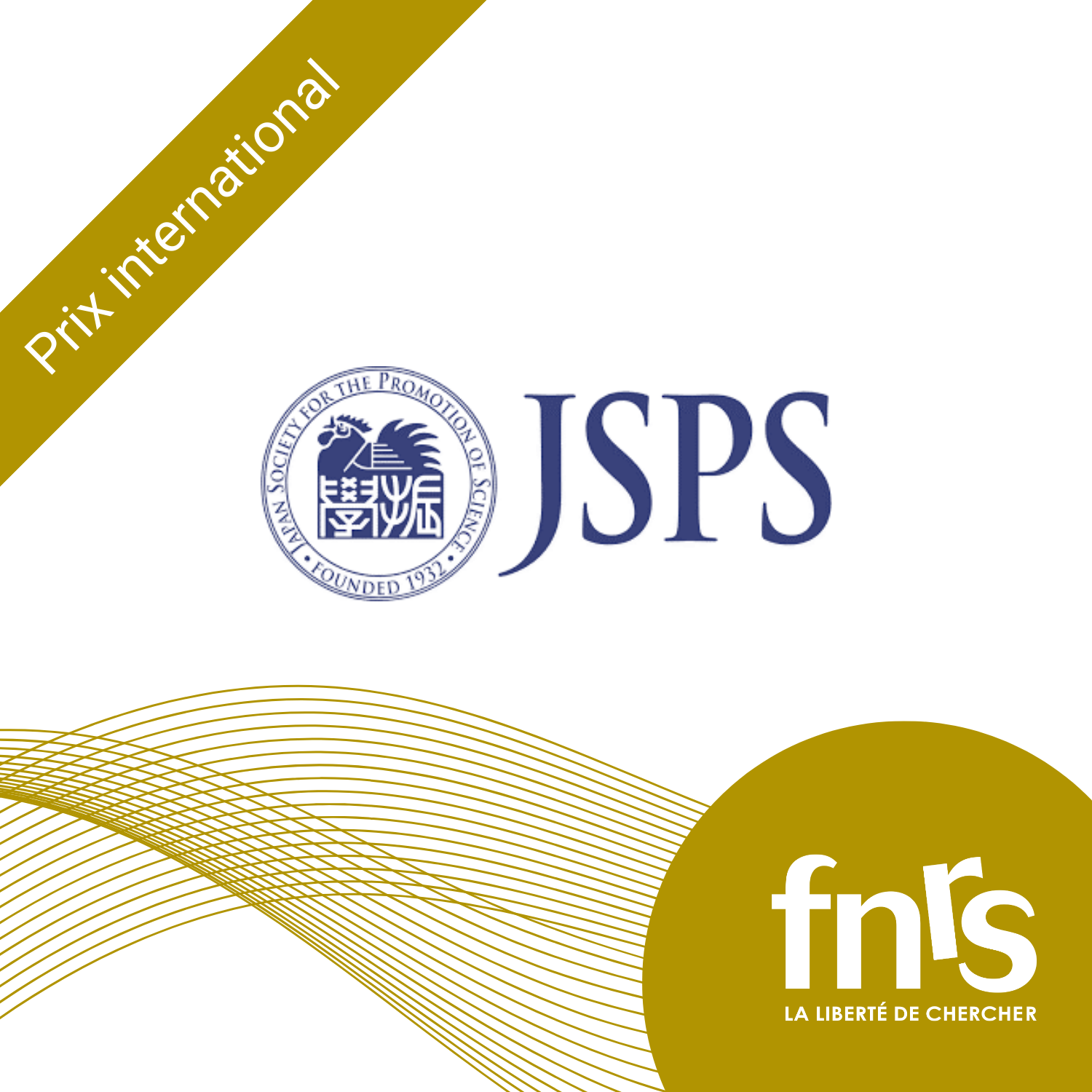 Prix JSPS FR